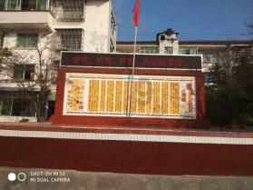 潍坊滨海区央子街道召开2024年度耕地保护暨网格化监管推进会议