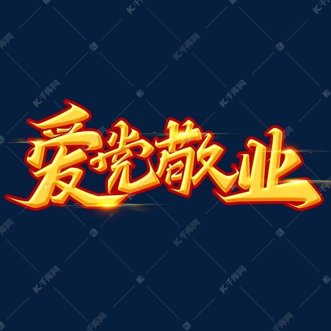 吃早餐的精致女孩