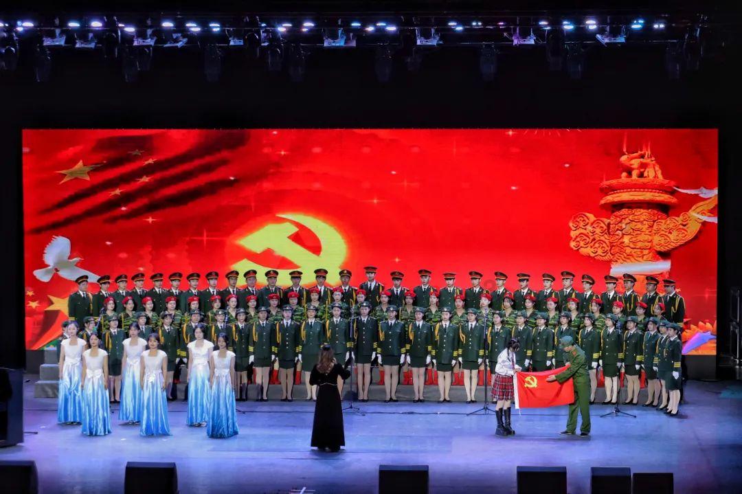 寻找神秘黄金