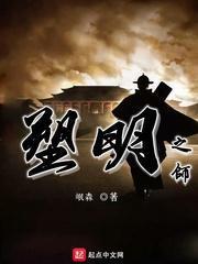动物帮帮忙保卫家园