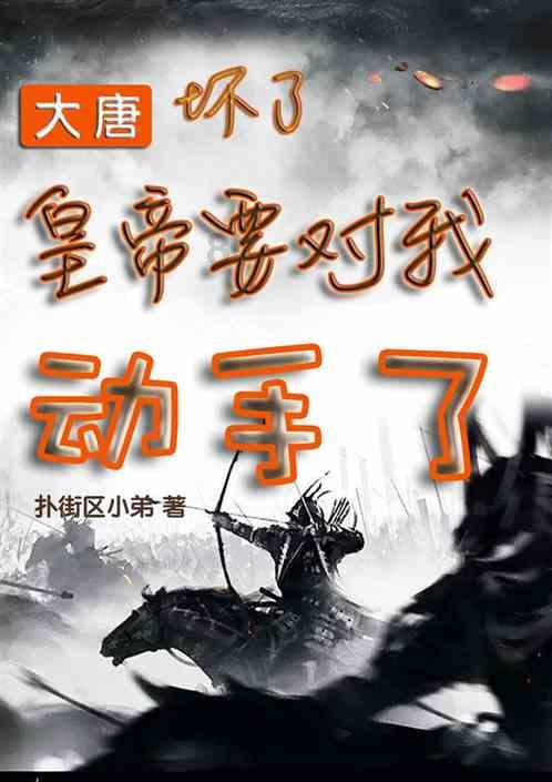 “暖冬行动”200张车票全部送出，粉丝真挚留言句句感人