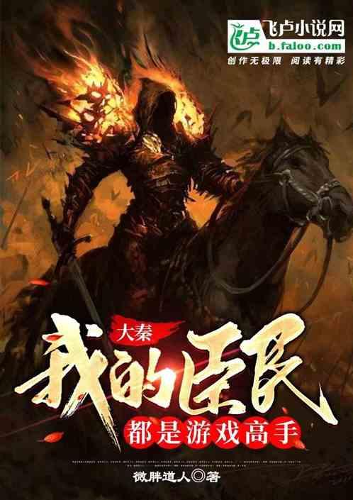 消灭方块挑战