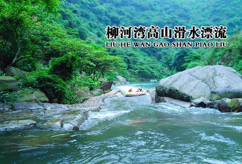 潜行者：普里皮亚季的召唤