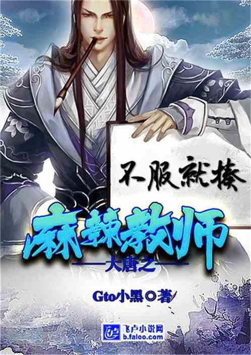 影视工厂