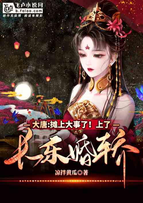 打造有史可讲的红色村庄