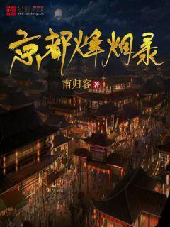 乐高机器人比特