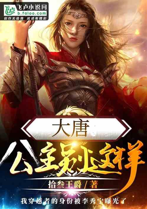 荒野日记孤岛内置MOd游戏画面