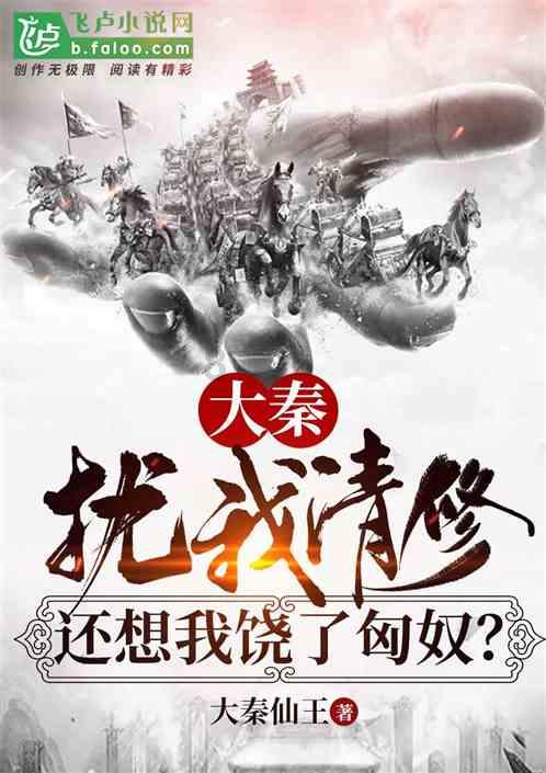 脑洞小老弟无实名认证