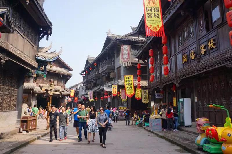 仙剑奇侠传3