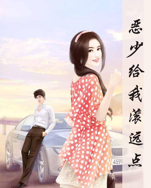 百姓点检年货市场