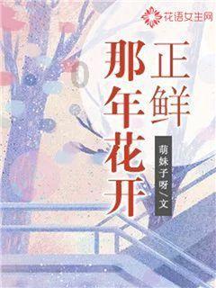 寒假持续热映中 电影《开心超人之时空营救》成口碑黑马狂揽好评