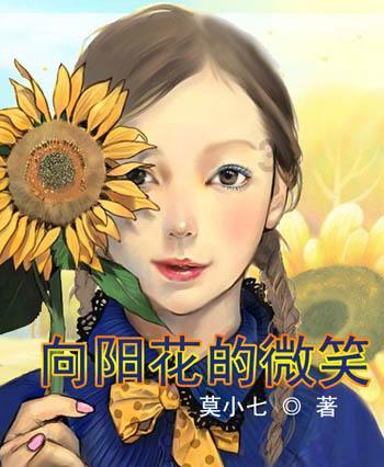 面对外人装勤奋,没人时就不带娃!面对这样的戏精婆婆如何是好?