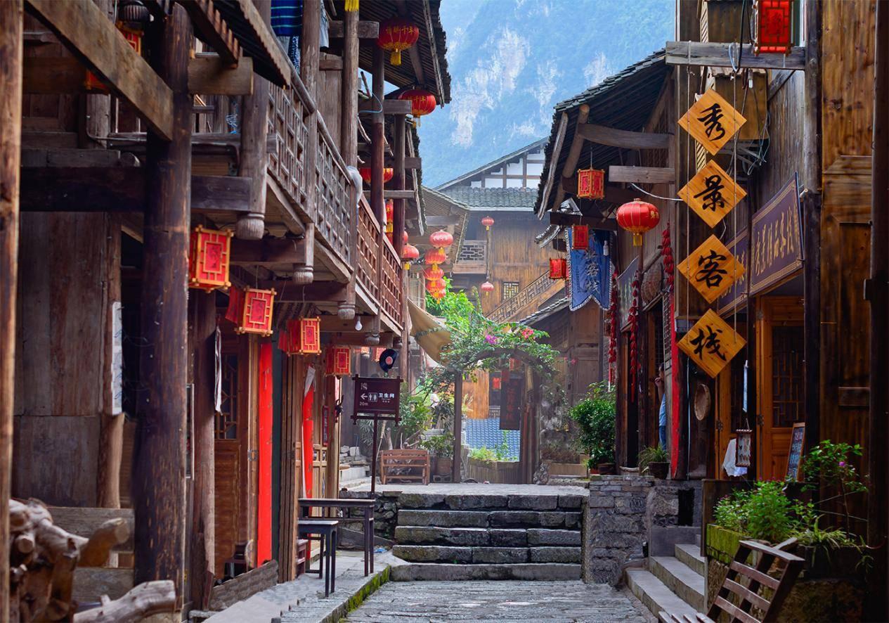 求图中阴影面积游戏画面