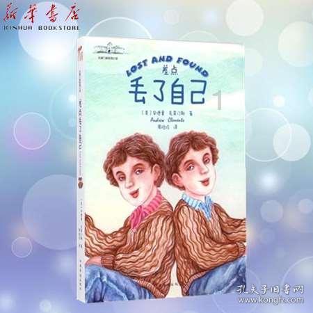 赵雷绝想不到，韩红会把《成都》唱的这么感人，连周深都被唱哭！