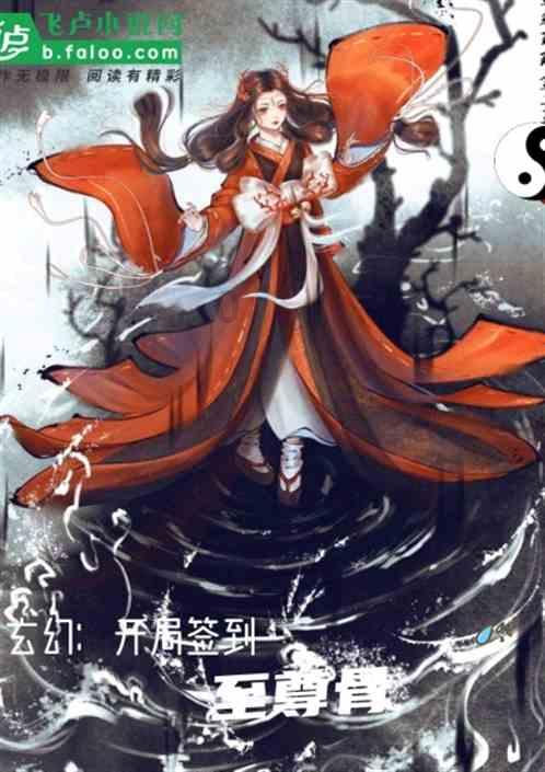 一缕春愁斟入酒下联是什么?-专业问答网站,提供准确解答